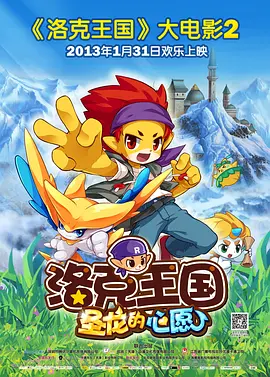 精品福利视频第一